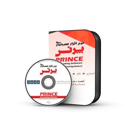 تولید کننده پرده عمودی پرده عمودی شرکت پویان نوار