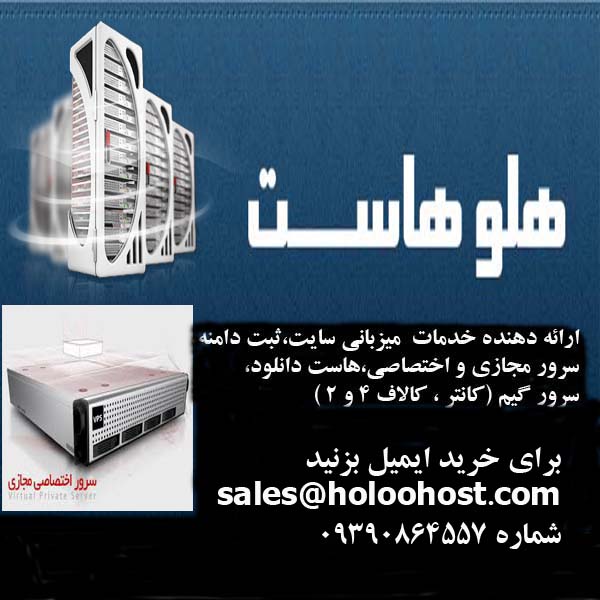 فروش پامرانین وارداتی 09125076083