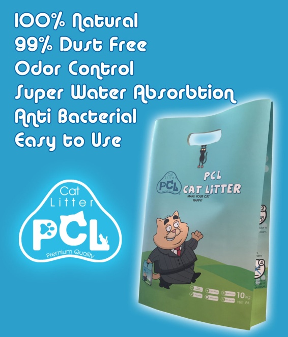 خاک گربه پی سی ال PCL Cat Litter