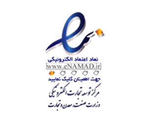 تور ارزان کیش