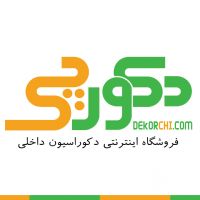 فروشگاه اینترنتی دکوراسیون داخلی | فروشگاه کاغذ دیواری