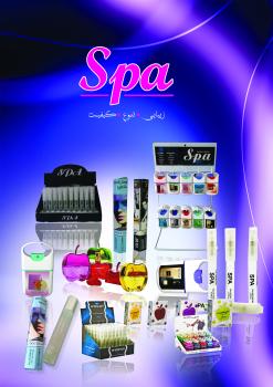 اعطای نمایندگی آرایشی،عطرو ادکلن جیبی ترکیه SPA