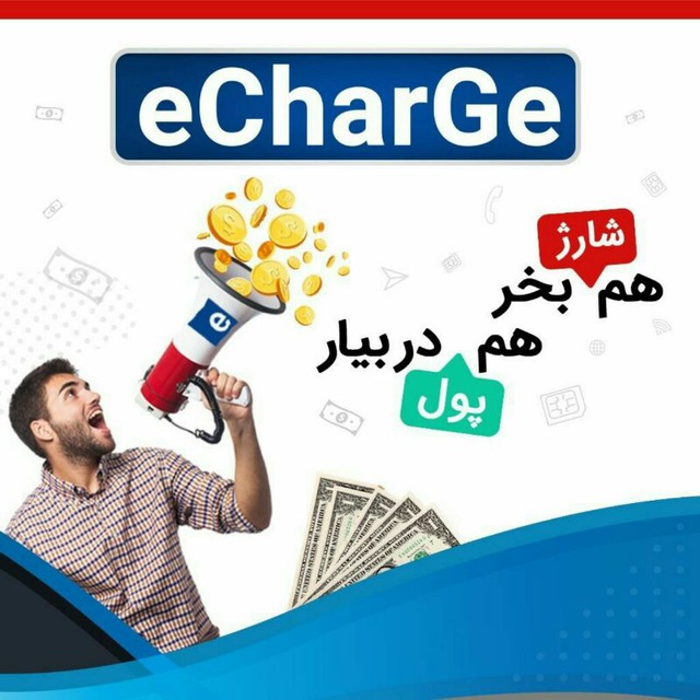 ,کسب درآمد اینترنتی در منزل