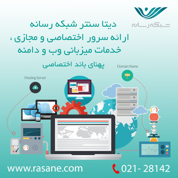 فروض محصولات ارایشی و بهداشتی با بهترین کیفیت و نازلترین قیمت