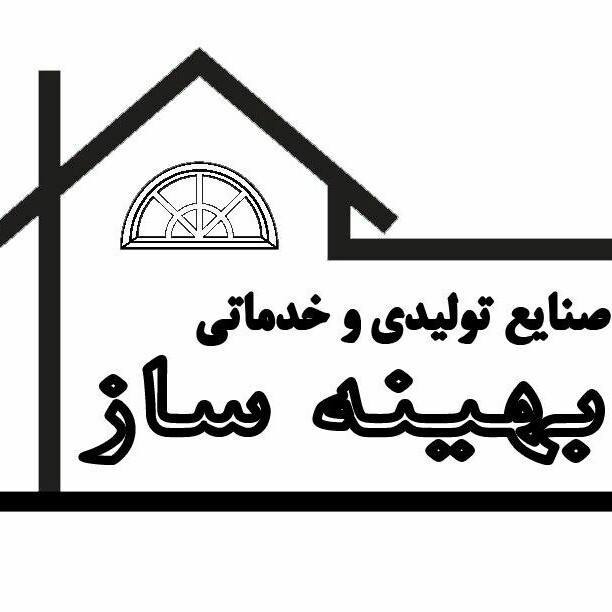 ساخت و نصب انواع کابینت آشپزخانه