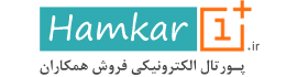 مرکز اصناف فسبا فعالیت خود را آغاز کرد