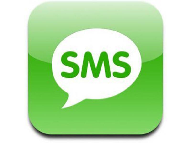 sms