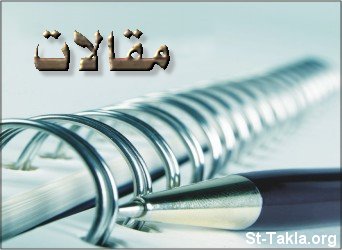 وب سایت تخصصی دانلود مقالات دانشگاهی