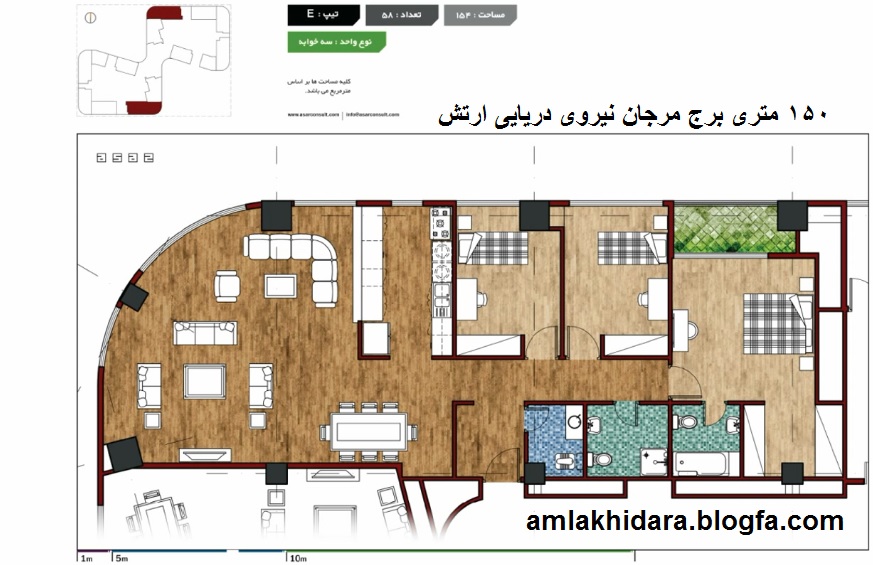 150 متری برج مرجان چیتگر