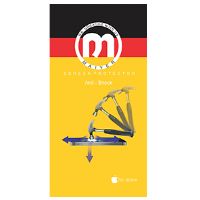 Screen protector -Iphone - Maiyer