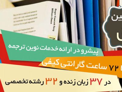 کیف برزنتی کیف اداری