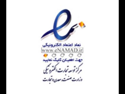 تور ارزان کیش