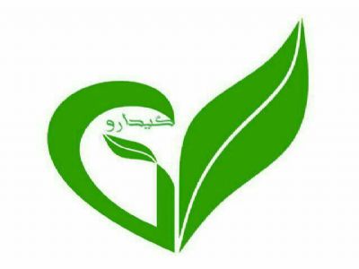 فروشگاه اینترنتی تولیدات گیاهی گیدارو