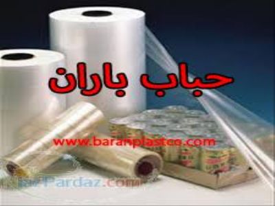 تولیدکننده نایلون شیرینگ