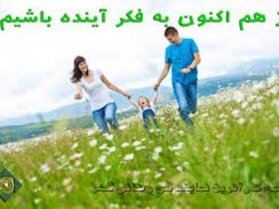 جراحی بینی با اقساط بدون بهره