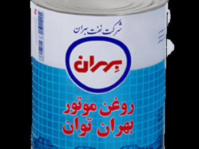 نوین اویل