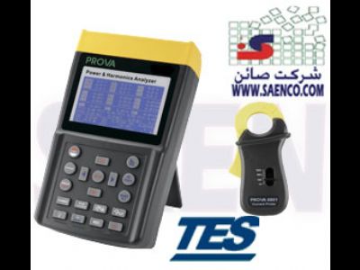 پاور آنالایزرهارمونیک سه فاز , هارمونیک آنالایزر ,مدل PROVA6830+6801  ,ساخت کمپانی TESتایوان