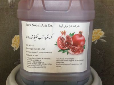 فروش گالنی کنسانتره انار