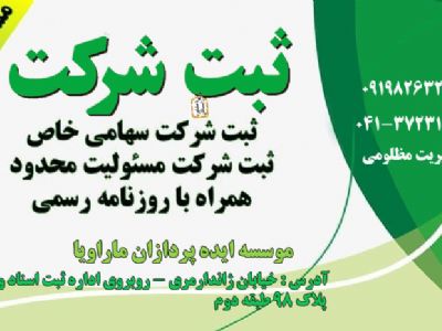 خرید اینترنتی ساعت دیواری های مدرن