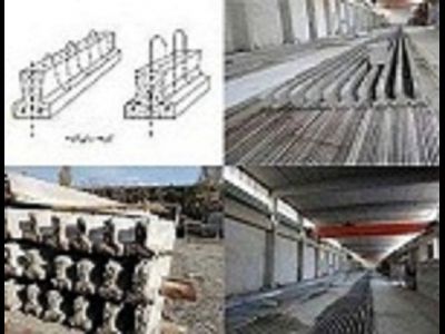 سبک سازی سقف با تیرچه پیش تنیده	