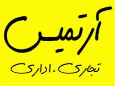 طلای رضایی وام به دارندگان طلا Galery tala rezai