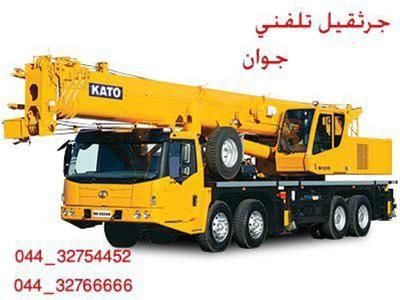 فروش مکمل های غذایی اورجینال نوتریکس Nutrex