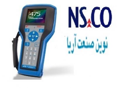 فروش Hart Communicator Model 475