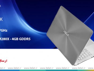 فروش ویژه  ASUS N551ZU در فروشگاه اینترنتی فافا(حجره الکترونیک)