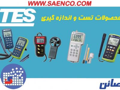 فروش لوازم اندازه گیری و ابزار دقیق