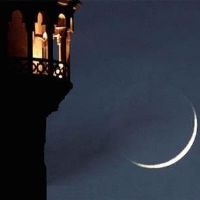 دوشنبه اول ماه رمضان نیست