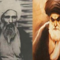 نام و زندگینامه علمای مدفون در حرم مطهر امام علی (ع)