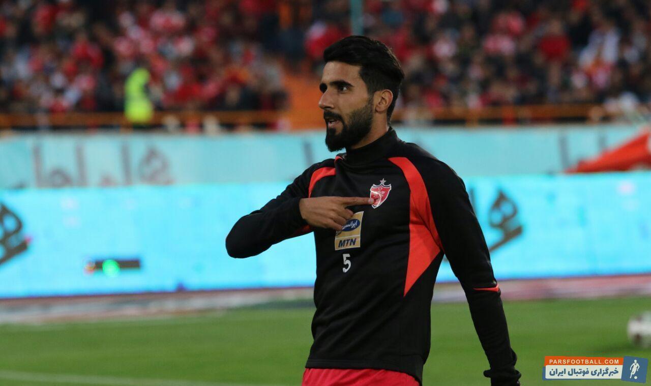 مژده برای هواداران ” پرسپولیس ” از بشار رسن